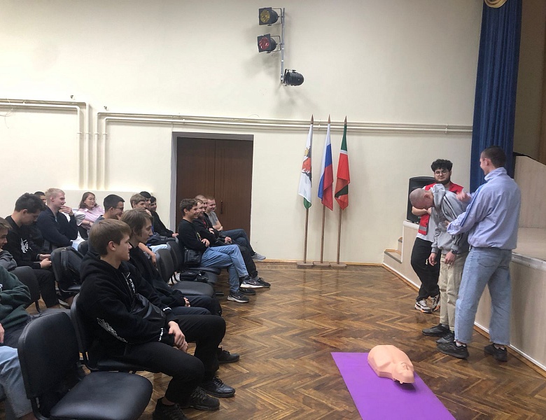 Участие студентов и педагогов колледжа в мастер-классе по оказанию первой помощи