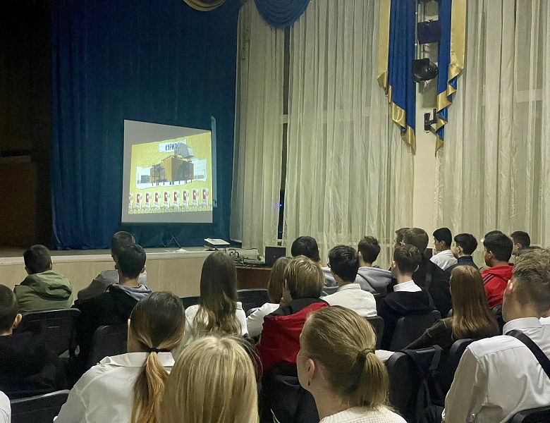 Интерактивные занятия по профилактике раннего употребления ПАВ