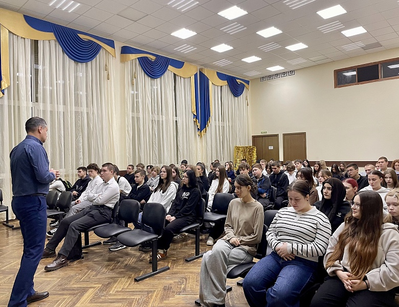 Лекция «Профилактика раннего употребления ПАВ»