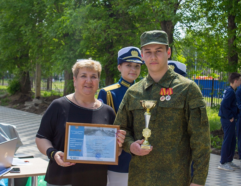 Республиканский военно-патриотический квест «Дорогой героев»