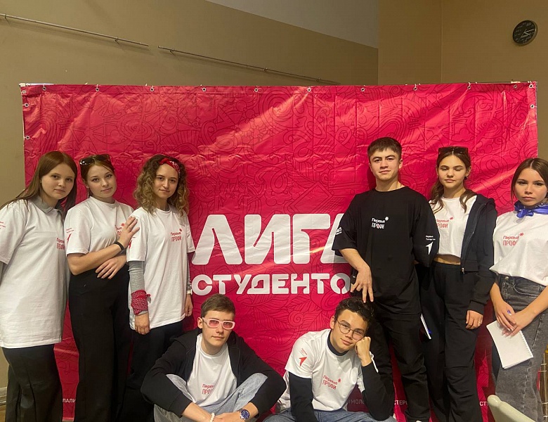 День общественных организаций