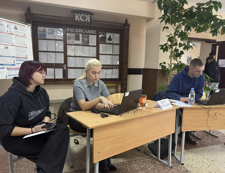 Визит в колледж сотрудников МФЦ