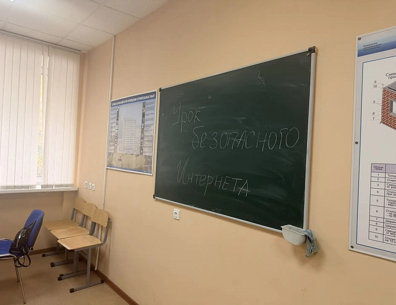 Как защитить себя от кибермошенников?