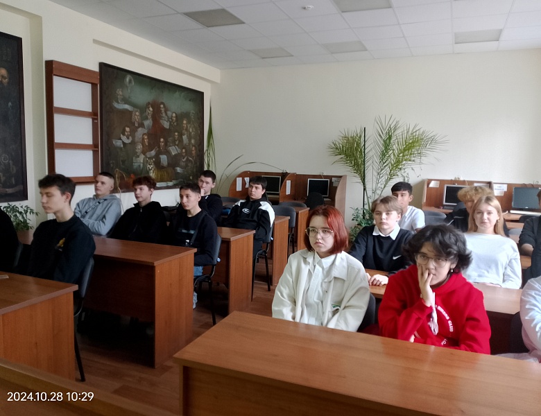 День библиотек