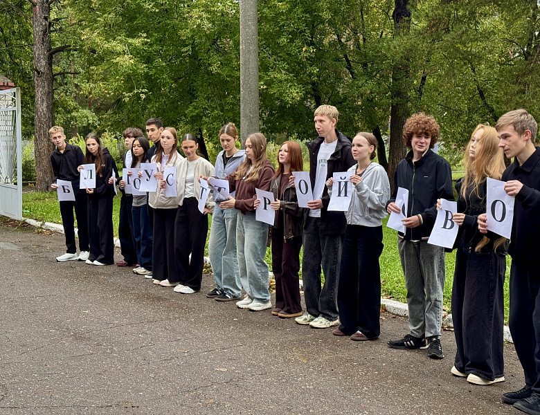 Веревочные тренинги в Казанском строительном колледже: первокурсники стали настоящей командой! 