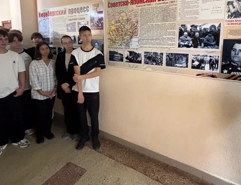 День воинской славы России