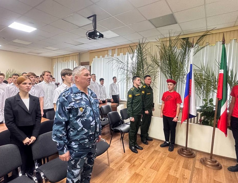 9 декабря - День Героев Отечества