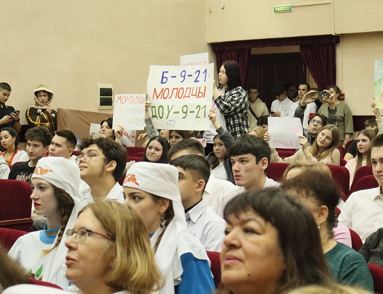 Фестиваль «Народы России – одна семья»