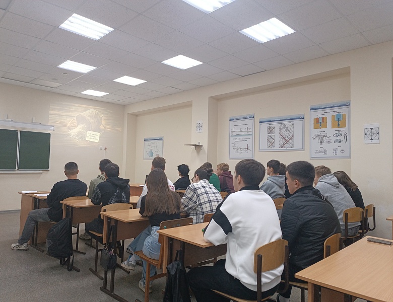 Разговоры о важном 28.10.2024