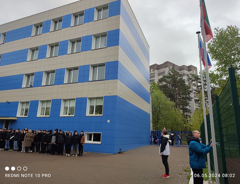 «Разговоры о важном» на тему «День Победы»