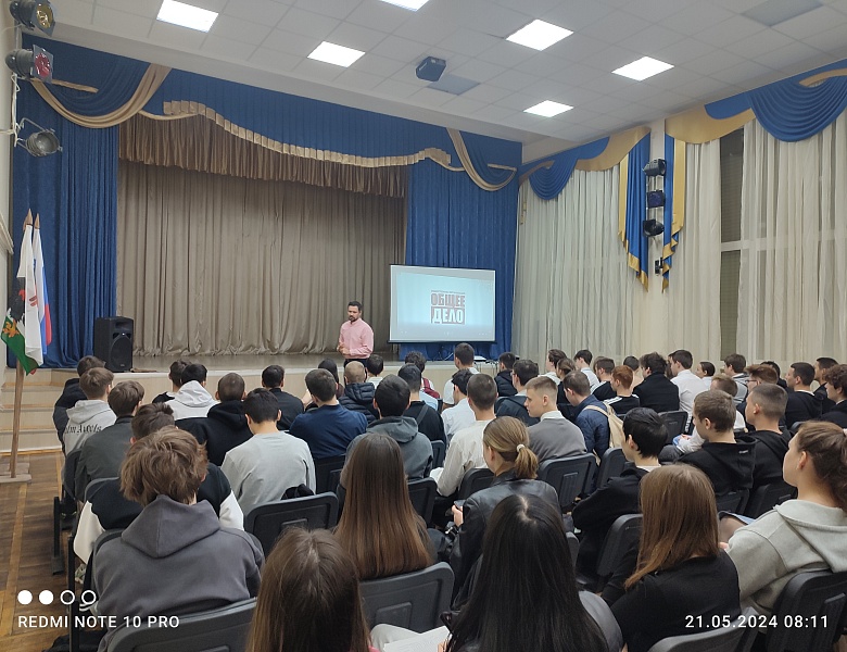 Интерактивные занятия в рамках проекта «Здоровая Россия — общее дело»