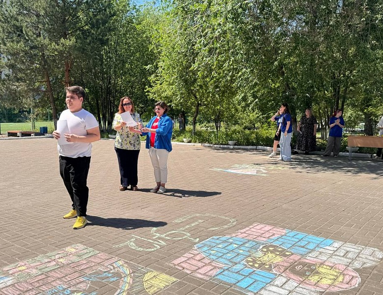 День России