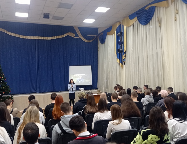 Встреча студентов со старшим лейтенантом полиции Минихановой Н.Г.