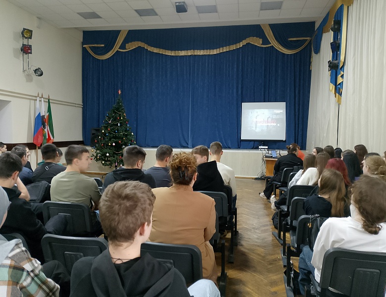День памяти жертв Холокоста