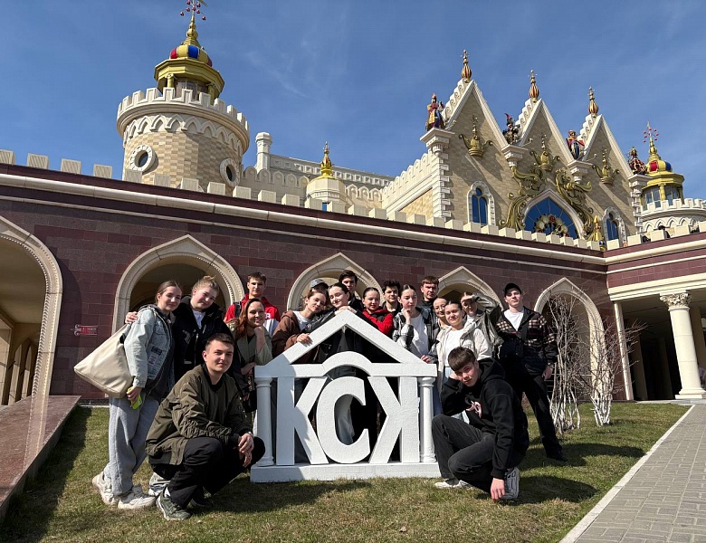 Смотр студенческих танцевальных коллективов в Театре кукол «Экият» 