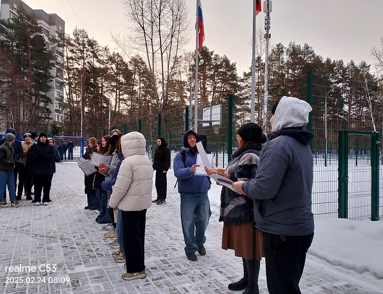Поздравление победителей в зональных соревнованиях по РТ
