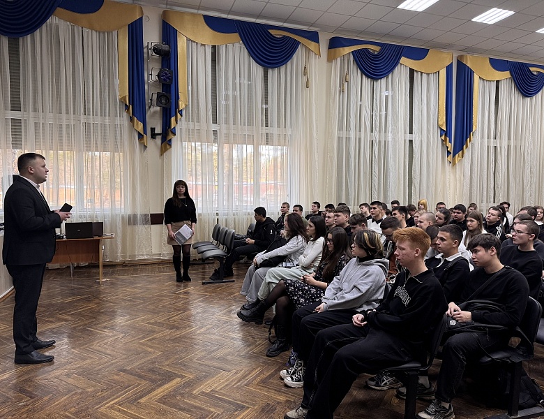 Неделя Психологии: Урок жизни через экран